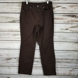 Christopher & Banks Women's Pants Size 6 Brown Denim Straight Leg Casual‎ Jeans